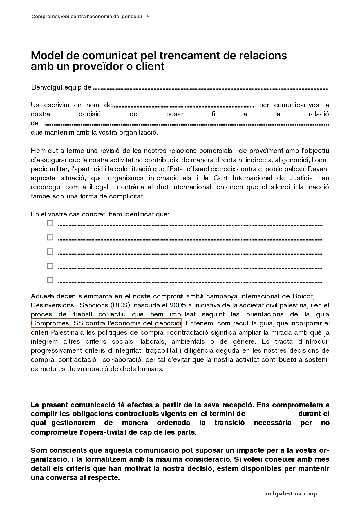 Model de comunicat pel trencament de relacions amb un proveïdor o client